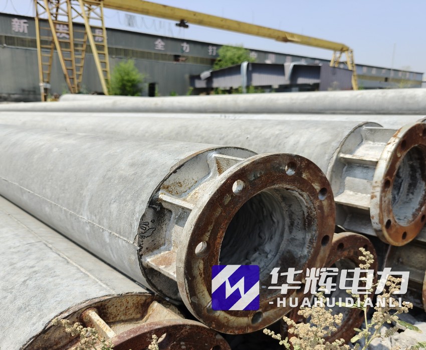 太和18米水泥电线杆