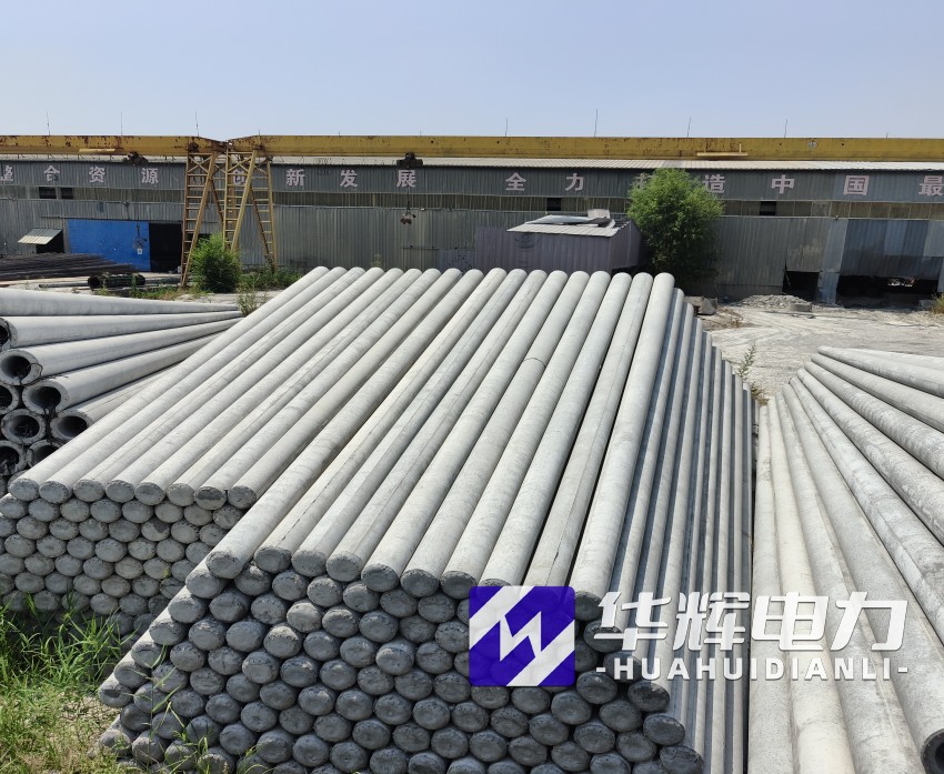 太和15米水泥电线杆